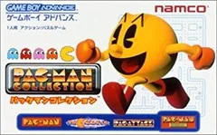 2026年最新】GBA パックマンコレクションの人気アイテム - メルカリ