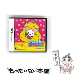 【中古】 どこでもラクラク! DS家計簿 [DS] / バンダイナムコゲームス