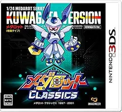 【中古】(未使用･未開封品)　メダロット クラシックス クワガタVer. - 3DS wyeba8q