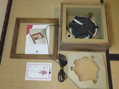 a689b 送料込 桑 置炉 茶道具 電熱器 茶釜 紙箱 2025年最新】電熱 置炉の人気アイテム - メルカリ