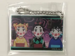 ♪) 炭子(竈門炭治郎)＆善子(我妻善逸)＆猪子(嘴平伊之助) アクリルプレート 「鬼滅の刃 全集中展 -無限列車編・遊郭編-」 [10]