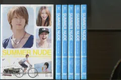 SUMMER NUDE サマーヌード ディレクターズカット版/全6巻セット 中古