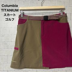 Columbia コロンビア TITANIUM スカート トレッキングスカート ゴルフ　2ストーンカラー