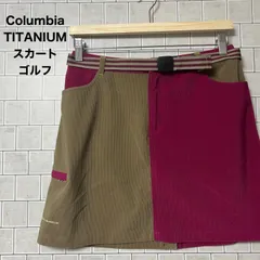 Columbia コロンビア TITANIUM スカート トレッキングスカート ゴルフ　2ストーンカラーのサムネイル