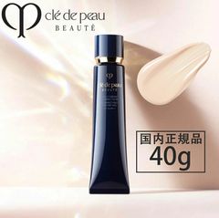 ◇リニューアル発売◇スキンクリエーター コンセントレート