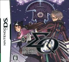 Item thumbnail for item 12b0f3c2-ec38-44c8-b897-4b1bdbf6a982