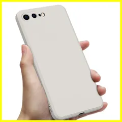 【新着商品】iPhone8 plus ケース iPhone7 plus ケース 耐衝撃 薄型 スリム シリコン iPhone8 plusカバー TPU カメラ保護 ワイヤレス充電 ケース ストラップホール 指紋 防止 スマホケース ベージュ 白0200-22