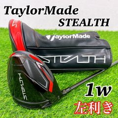 【飛び系】キャロウェイ　レイザーフィットエクストリーム　メンズゴルフ12本セット 飛び系】キャロウェイ レイザーフィットエクストリーム メンズゴルフ12