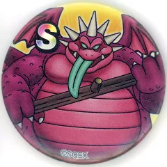 2025年最新】ドラクエウォークの人気アイテム - メルカリ