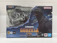2025年最新】s.h.monsterarts ゴジラ final wars ゴジラの人気