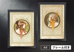 2025年最新】ミュンヘン 1860の人気アイテム - メルカリ