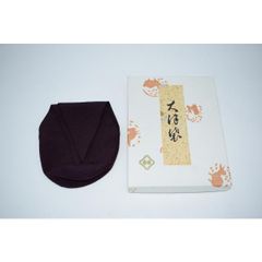希少】早稲田大学 田中寿宝 大隈講堂絵 抹茶碗 茶道具 共箱 京焼(94Fa