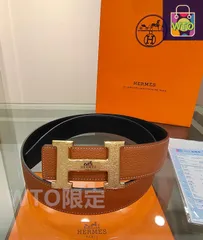 【今日WTO】Hermes メンズダブルフェイスレザーベルト-FLD49