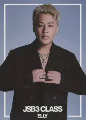 【中古】コレクションカード(男性) 三代目 J SOUL BROTHERS from EXILE TRIBE/ELLY/展示会「EXHIBITION JSB3 CLASS」第1期会期中来場者特典スペシャルカード