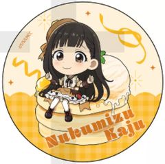 [중고] 배지 빈즈 온수 카키 (미니 캐릭터) [지나여 주인공이 너무 많다! 트레이딩 메탈릭 캔 배지 신작 등신 & 그리기 일어나 디포르메 스위트 드레스!]