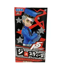 Amazon.co.jp: ペルソナ5 ジュスティーヌ カロリーヌ プレミアム