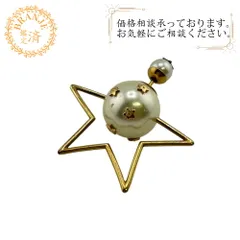 2025年最新】dior ピアス 星の人気アイテム - メルカリ