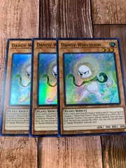 2025年最新】遊戯王 ダンディ 英語の人気アイテム - メルカリ