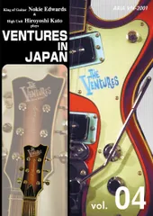 FenderテレキャスターUSA 50年記念モデル ノーキーエドワーズサイン入り 2025年最新】ノーキーエドワーズの人気アイテム - メルカリ