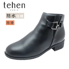 tehen テーン TN 2304 ブラック 黒 レディース ブーツ ショート サイドジップ サイドゴア オールウェザー ビット 防水 靴のサムネイル