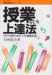 2024年最新】大西忠治の人気アイテム - メルカリ