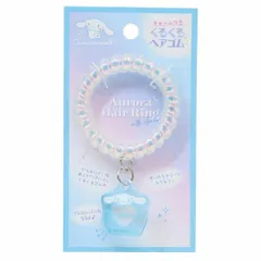  シナモロール チャーム付きくるくるヘアゴム ヘアアクセサリー 