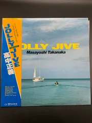 美品 帯付 高中正義 Gaps! 89年 レコード シティポップ 和モノ GAPS! : 高中正義 | HMV&BOOKS online - UPCY-6866