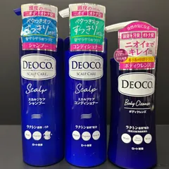 【12/18 再入荷】DEOCO デオコ　スカルプケアコンディショナー1本　スカルプケアシャンプー1本　ボディクレンズ1本