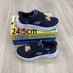 SKECHERS 125502 Slip-ins 24.5cm 新品未使用