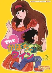 2025年最新】The かぼちゃワイン DVD-BOX 1の人気アイテム - メルカリ