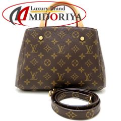 LOUIS VUITTON ルイヴィトン モノグラム パレルモPM M40145  