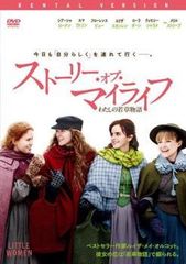 中古】ピノキオ スペシャル・エディション [レンタル落ち] [DVD