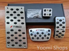 【新品未使用】トヨタ TRD 車用 高品質 アルミペダルセット AT用 カムリ ウインダム ソアラ プリウス 汎用asd cp