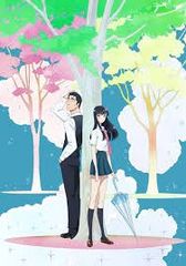 恋は雨上がりのように After the Rain Vol.6 T-D591