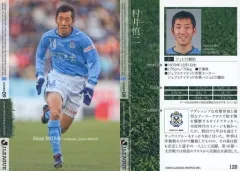【中古】スポーツ 128[レギュラーカード]：村井慎二のサムネイル