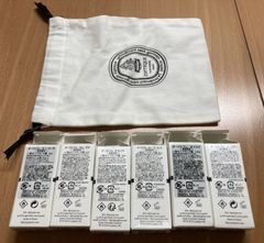 ディプティック　オードトワレ　2ml 6種 7本セット
