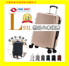 ♪5%OFFクーポン対象商品♪ スーツケース キャリーケース キャリーバッグ 7カラー選ぶ 軽量設計 93L大容量 トランク 修学旅行 海外旅行 GOTOトラベル 国内旅行 泊まる 送料無料 sc101-28