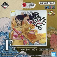 [중고] 접시·찻잔(캐릭터) 국화 유리 작은 접시 [이치반 복권 원피스 와노 국편~제1막~] F상