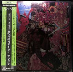K172【帯付きLP】Santana Abraxas サンタナ 天の守護神サンタナ