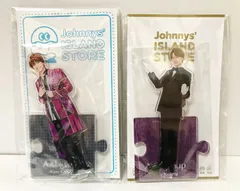 08.【未開封】Aぇ!group 小島健 20夏 / 22春 アクリルスタンド 2点セット ●