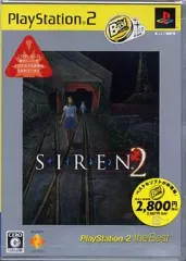 【中古】PS2ソフト SIREN2 [ベスト版]