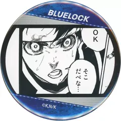 ブルーロック 七星虹郎 当たり付き缶バッジ TVアニメ『ブルーロック』 - 七星 虹郎 缶バッジ2個セット