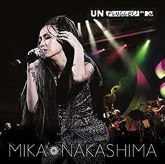 【中古】 MTVアンプラグド/ＣＤ/UICY-91061 2025年最新】Yahoo!オークション -unplugged(CD)の中古品・新品