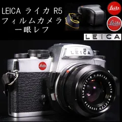 こ*ら様 ライカ LEICA R5 ボディ シルバー LL3815#Z0242
