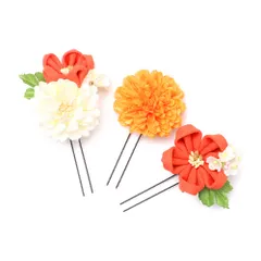 髪飾り 成人式 つまみ細工 水引 振袖 前撮り 袴 浴衣 夏祭り 花火大会 豪華3点セット 白 オレンジ ちりめん ヘアアクセ かんざ No.9-4007