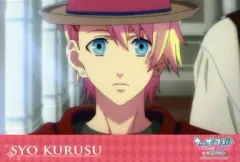 【中古】ポストカード(キャラクター) 来栖翔(私服) ポストカード 「うたの☆プリンスさまっ♪マジLOVE2000% in ナンジャタウン」 ガラポン屋台”シャイニング☆ガラポン” ナイスで賞!