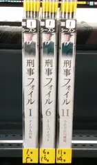 刑事フォイル　DVD 全巻 Amazon.co.jp: 刑事フォイル DVD BOX1 : マイケル・キッチン