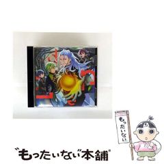 【中古】 上級地方公務員試験 〓９６年度版/一ツ橋書店/公務員試験情報研究会 2027年度版 無敵の地方公務員【初級】過去問クリア問題集