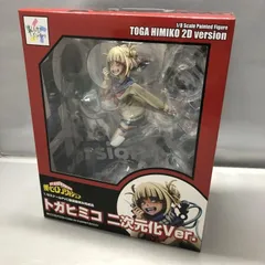 【中古】ベルファイン Palette Masters トガヒミコ 二次元化Ver. 僕のヒーローアカデミア 1/8 PVC製塗装済み完成品[15]