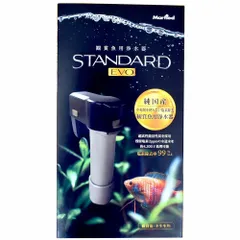 2025年最新】マーフィード 浄水器の人気アイテム - メルカリ